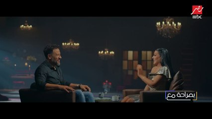 سمية الخشاب: ما عشتش مراهقتي.. وماجد المصري يرد: بقى إنتي ما عاشتيش مراهقتك؟