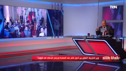 المفروض تشكرونا.. تعليق ناري من الديهي على تصريحات وزيرة الخارجية الألمانية