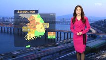 [날씨] 서쪽 공기 탁해...영동·영남·제주 비·눈, 강원 산간 30cm↑ 폭설 / YTN