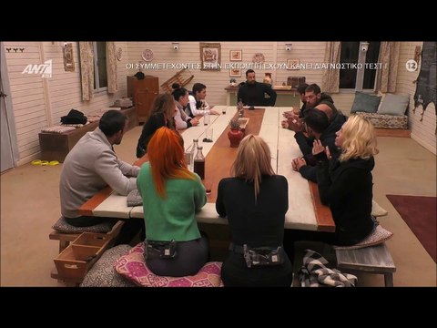 H Φάρμα: «Έπεσαν οι μάσκες»- Ο Αστρινός και ο Γρηγόρης αποκάλυψαν το σχέδιο Νεόφυτου- Κουτσαβάκη!