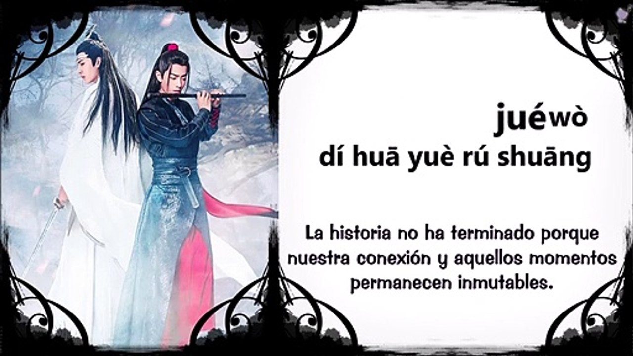The Untamed - WuJi/WangXian-sub esp