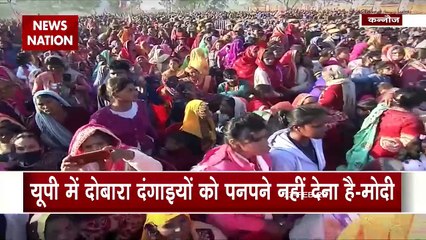Lahar’ has started...aayenge toh Yogi hi: PM Modi in Kannauj