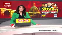 Delhi के CM Arvind Kejriwal ने किया Uttarakhand और Goa में जीत दावा, देखें Exclusive Interview