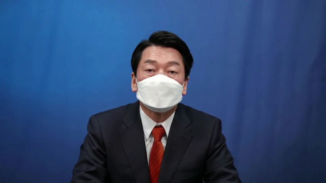 안철수 윤석열에 야권 단일화 제안...국민경선 방식 / YTN