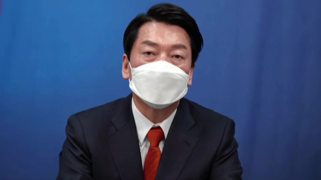 안철수 '야권 단일화 제안' 기자회견...대선 판세 영향은? / YTN