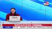 Alleged video of BJP leader Jashu Bhil over corruption in GSRTC recruitment goes viral, Chhotaudepur
