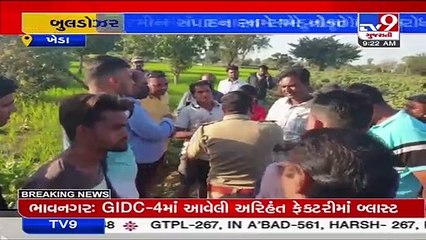 Farmers of Kheda's village protest over low price offer during land acquisition _ TV9News