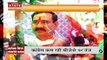 Madhya Pradesh: Narottam Mishra संभालेंगे बुंदेलखंड की कमान, देखें वीडियो