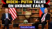 Ukraine Standoff: Biden – Putin’s telephonic diplomacy fails to yield results |Oneindia News