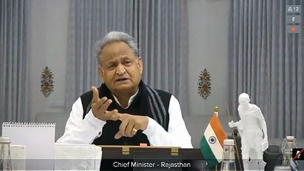 तीन राज्यों में स्टार प्रचारक की भूमिका में गहलोत,  नहीं हुआ एक भी दौरा