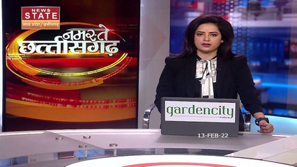 Chhattisgarh: हवाई सुविधाओं के विस्तार पर Raman Singh ने लिखा CM Bhupesh को पत्र, देखें वीडियो