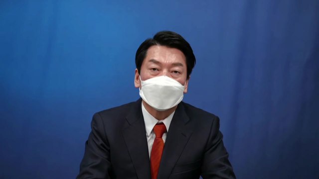 안철수 윤석열에 야권 단일화 제안...국민경선 방식 / YTN