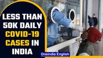 Covid-19 Update: 44,877 fresh cases reported in India | Oneindia News