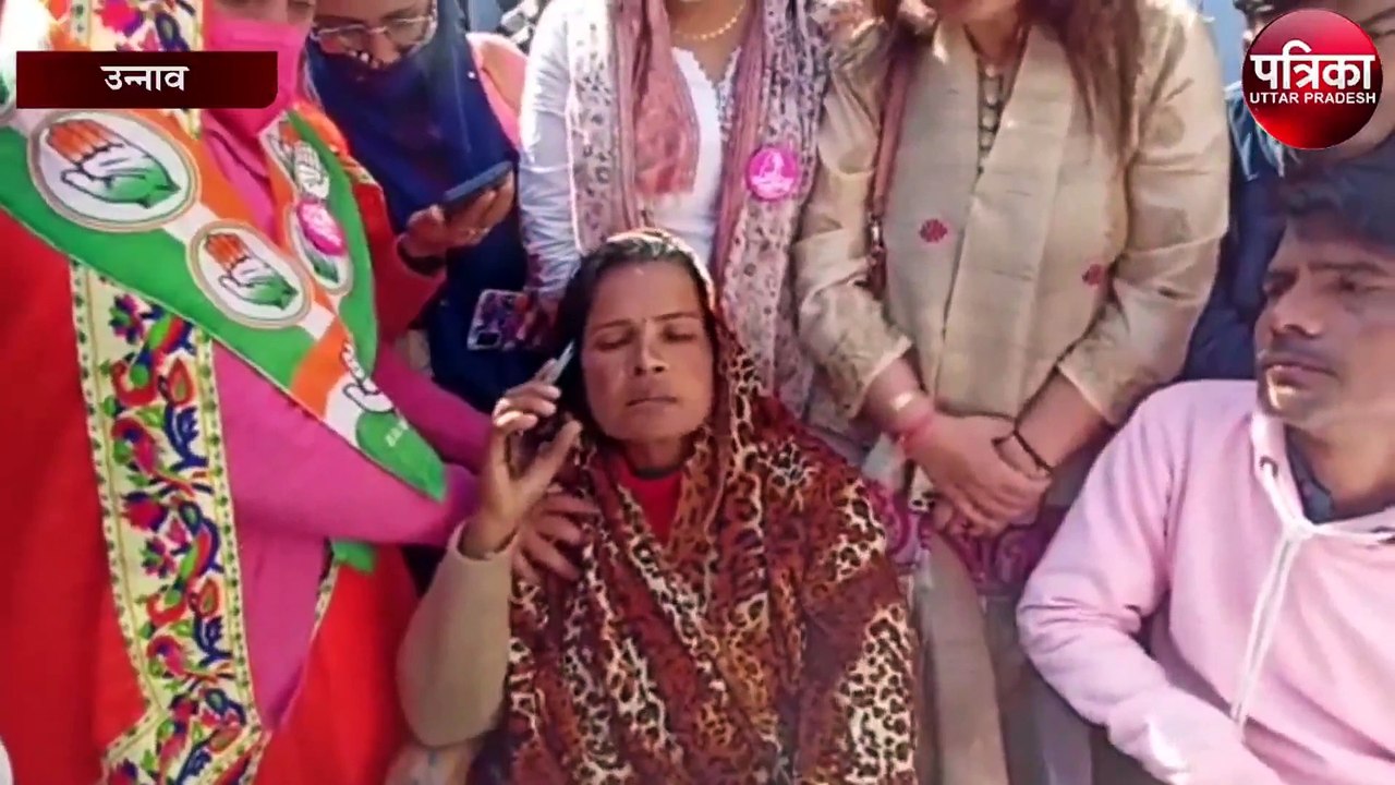 प्रियंका गांधी से बातचीत के बाद मृत्तका की मां ने कहा...