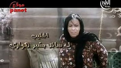 مسلسل الجليب الحلقة 18