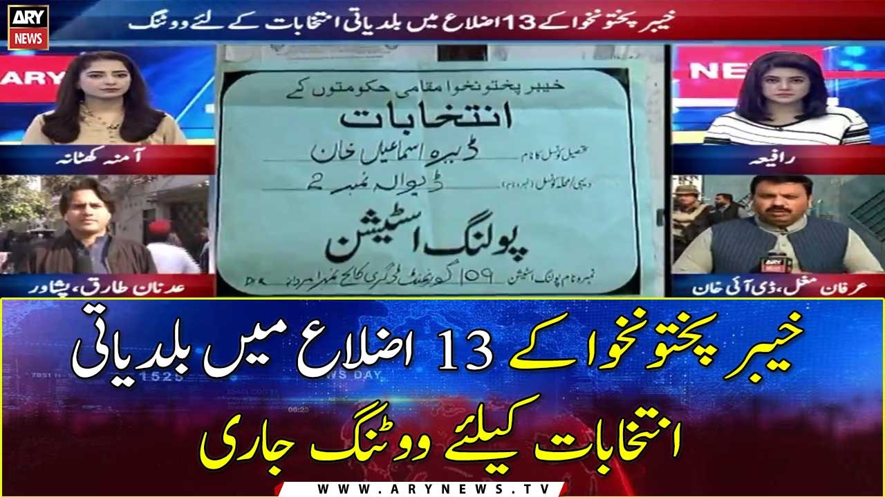 KP: Re-polling in 13 districts for local Govt elections underway