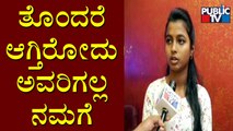 Student Bharathi Expresses Unhappiness About Hijab Protesters | Public TV