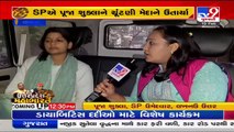 Uttar Pradesh Election 2022_ Youth face Pooja Shukla in race on SP ticket on Lucknow North _ TV9News