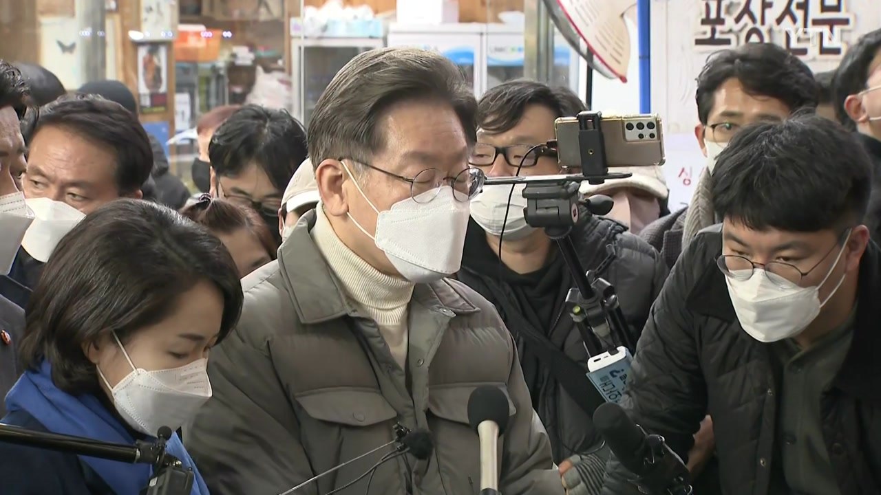 李, 安 '야권 단일화' 제안에 "민생 챙기는 것 가장 중요" / YTN