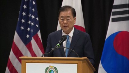 정의용 "유럽 천연가스 지원, 우리도 심각하게 고민" / YTN