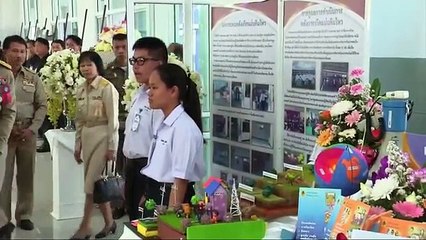 ข่าวในพระราชสำนัก วันพฤหัสบดีที่ 16 กุมภาพันธ์ 2560 (ช่อง 9)
