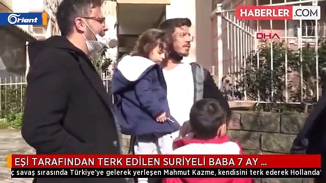 قبل هربها إلى هولندا.. أم تخطف طفليها وتخفيهما عن ناظري الأب