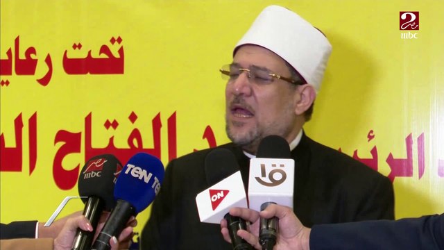القاهرة تستضيف مؤتمر مجلس الشئون الإسلامية عقد المواطنة بمشاركة 43 دولة