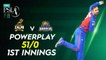 Peshawar Zalmi Powerplay | Peshawar Zalmi vs Karachi Kings | Match 19 | HBL PSL 7 | ML2G