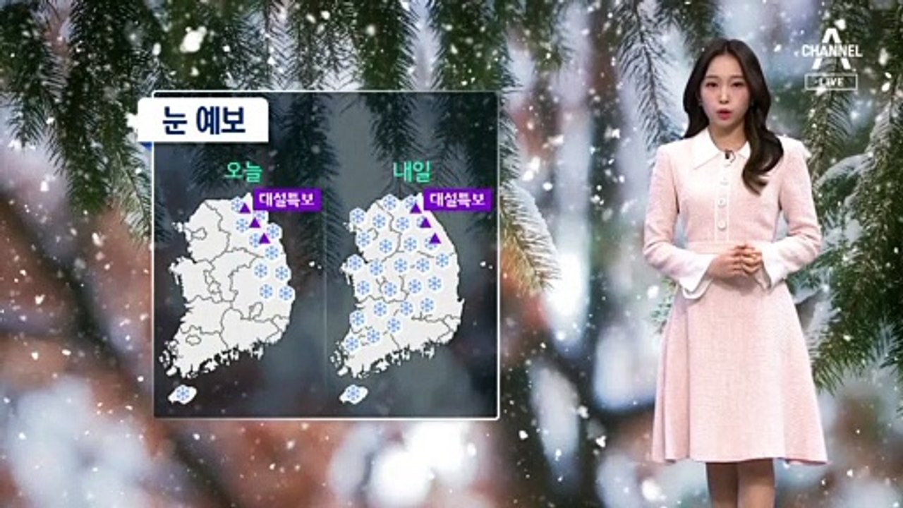 [날씨]내일 강원 산지 폭설…전국 대부분 내륙 눈