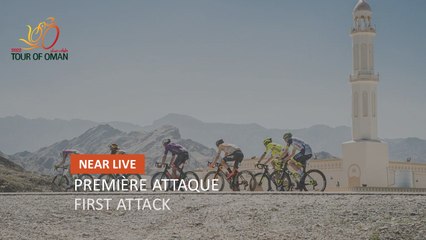#TourofOman - Première attaque / First attack - Étape 4 / Stage 4