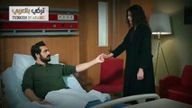 مسلسل الامانه الحلقة 293 مترجمة للعربية 2 _الامانه _