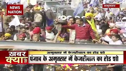 Kejriwal Road in Amritsar, Punjab