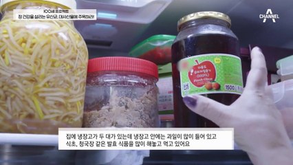 메타바이오틱스 유산균, 세균 바이러스의 침입을 막아 장 건강에 도움을 준다?