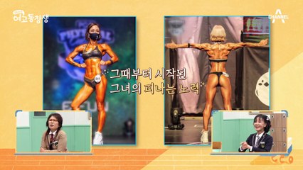 하지정맥류는 근감소증과 연관이 있다? 근감소증이 불러온 질병