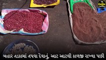 માં નું મજબૂત મનોબળ - Mother's Love is Unconditional - Motivational story by The Gujju Motivation