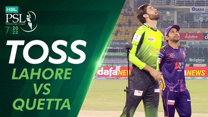 Toss | Lahore Qalandars vs Quetta Gladiators | Match 20 | HBL PSL 7 | ML2G