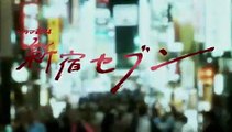 Shinjuku Seven - 新宿セブン - Shinjuku Sebun - E10 English Subtitles