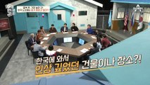 北 주민들도 루이비X을 들고, 아우X를 타고 다닌다?