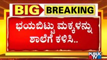 Section 144 Imposed Across Chamarajanagar District For 6 Days