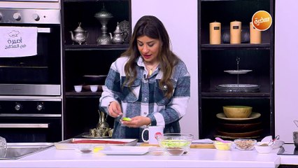 باف بستري الدجاج  | نورا السادات