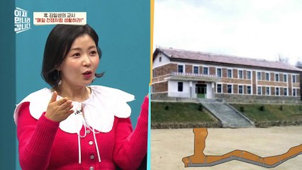 ★서울의 중심 남산서울타워★ 북한의 TV 전파 수신을 막기 위해 만들었다!?