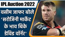 IPL Auction 2022: Wasim Jaffer's hilarious tweet goes viral after DC buy Warner | वनइंडिया हिंदी