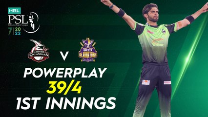 Quetta Gladiators Powerplay | Lahore Qalandars vs Quetta Gladiators | Match 20 | HBL PSL 7 | ML2G