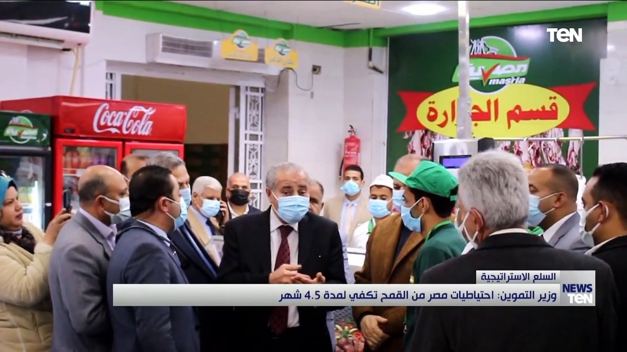 وزير التموين يفتتح مجمع نموذجي بأسيوط ودمياط والسويس والأقصر
