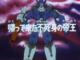 Transformers. The Headmasters - 16 (Трансформеры: Властоголовы)The Return of the Immortal Emperor -rus
