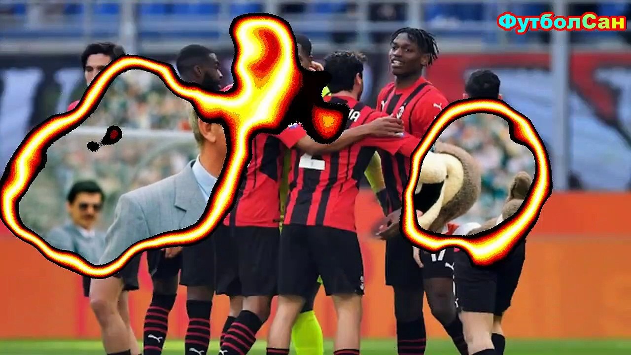 Милан - Сампдория 1-0 россонери снова лидер Серии А 2022  | AC Milan - Sampdoria 1-0 Rossoneri top Serie A again 2022