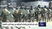 استنفار وعودة مظاهر التسلح في شوارع العاصمة الليبية طرابلس