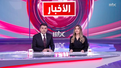 انطلاق أولى فعاليات معرض "صنع في السعودية" الذي يجمع أبرز الصناعات والخبرات والمنتجات السعودية