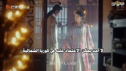 ملكة الهجوم الموسم الأول  حلقة 14