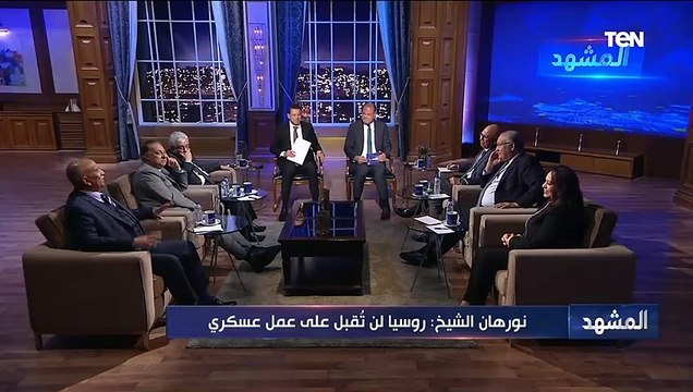 اللواء نصر سالم: أمريكا بدأت هذه الحرب بين روسيا وأوكرانيا.. و النووي رادع يمنع حدوث أي حرب عالمية